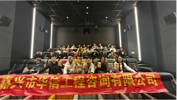 影” 領(lǐng)新程，共赴 “哪吒” 之約